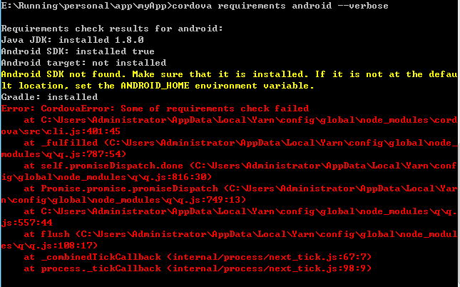 'cordova安装成功输出'