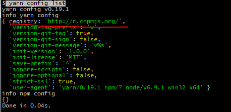 '配置输出结果'